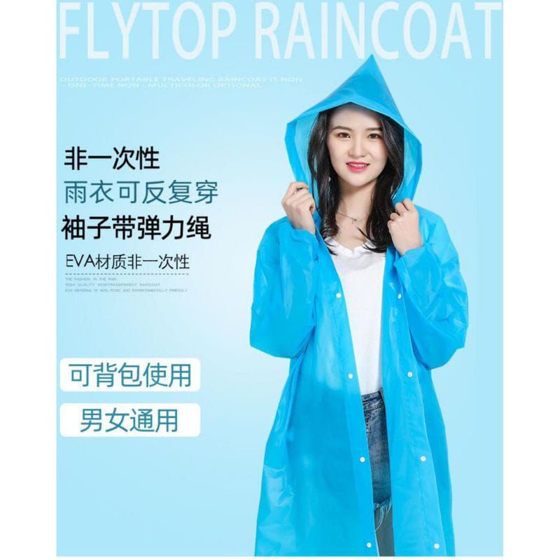 Jas Hujan Korea Dewasa Raincoat EVA