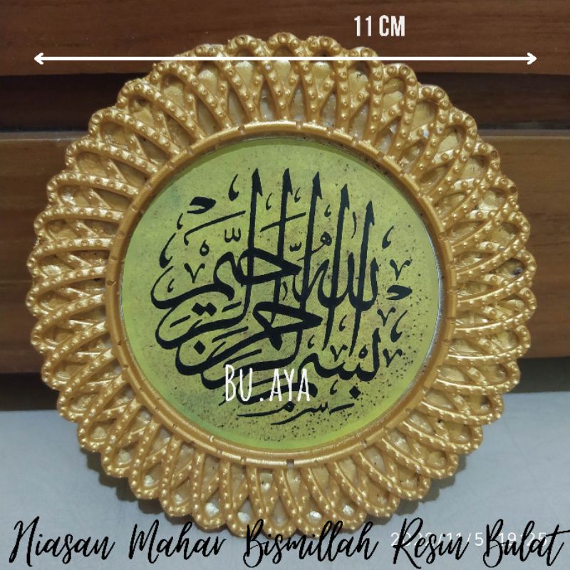 Hiasan Mahar Bismillah Resin Bulat Gold hiasan mahar elegan