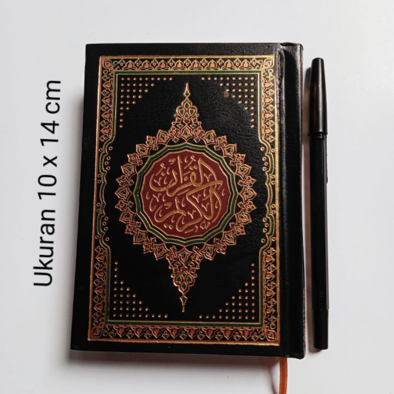 Jual Al Quran Mushaf Alquran Utsmani Saku Kecil 10 X 14 Wakaf Hafalan ...