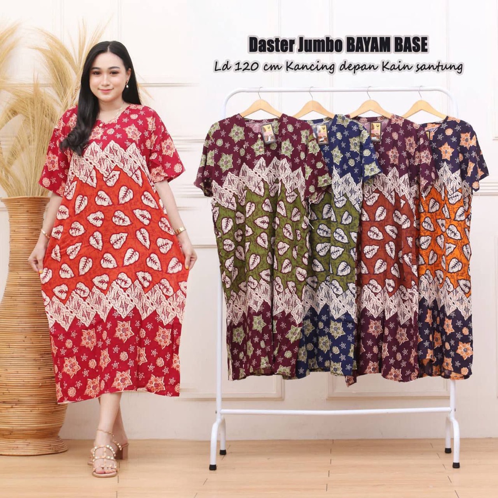 Daster Jumbo Base Kancing LD 120 Bahan Rayon Lengan Pendek Busui Bumil Kekinian