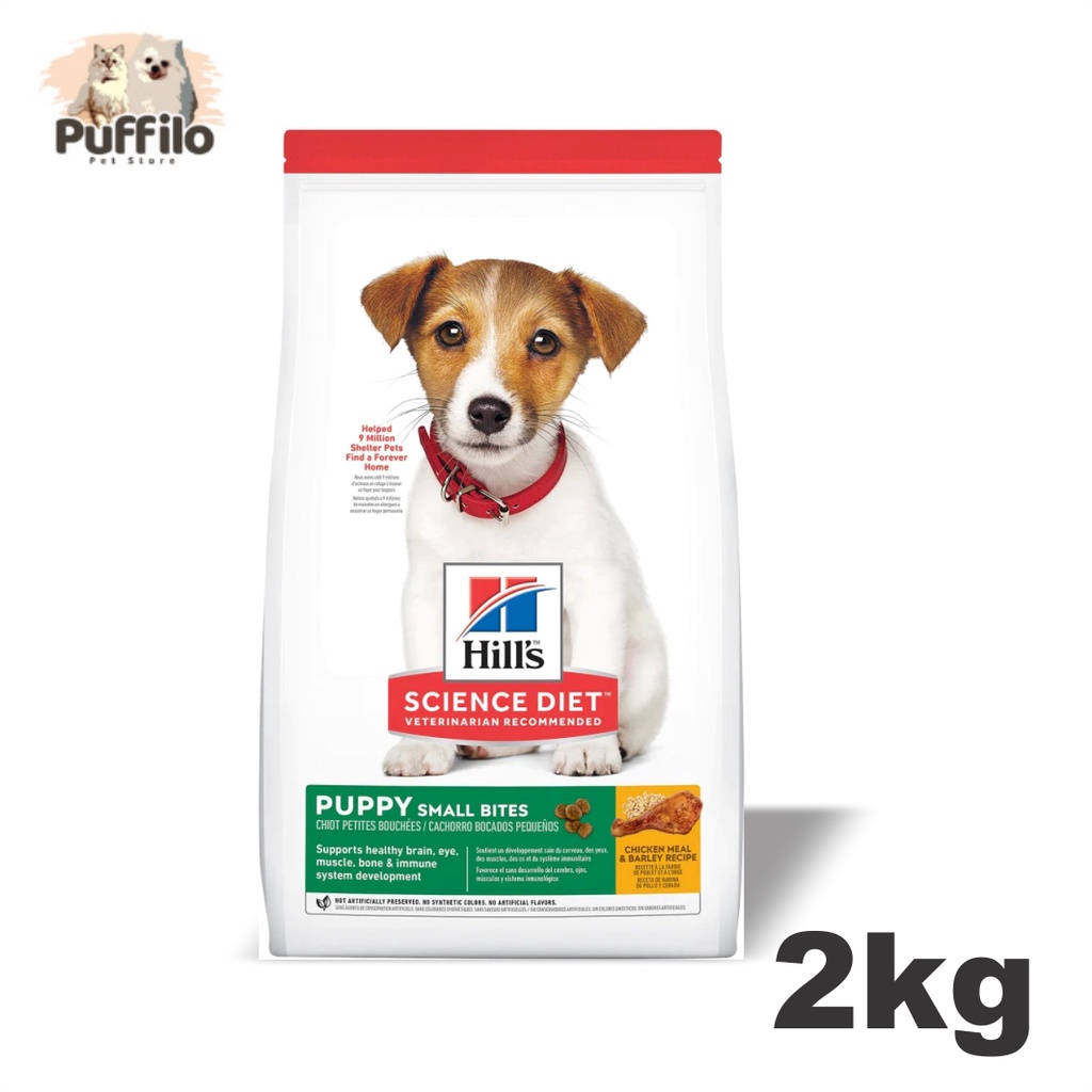 SCIENCE DIET PUPPY SMALL BITES CHICKEN MEAL &amp; BARLEY RECIPE 2KG DRYFOOD