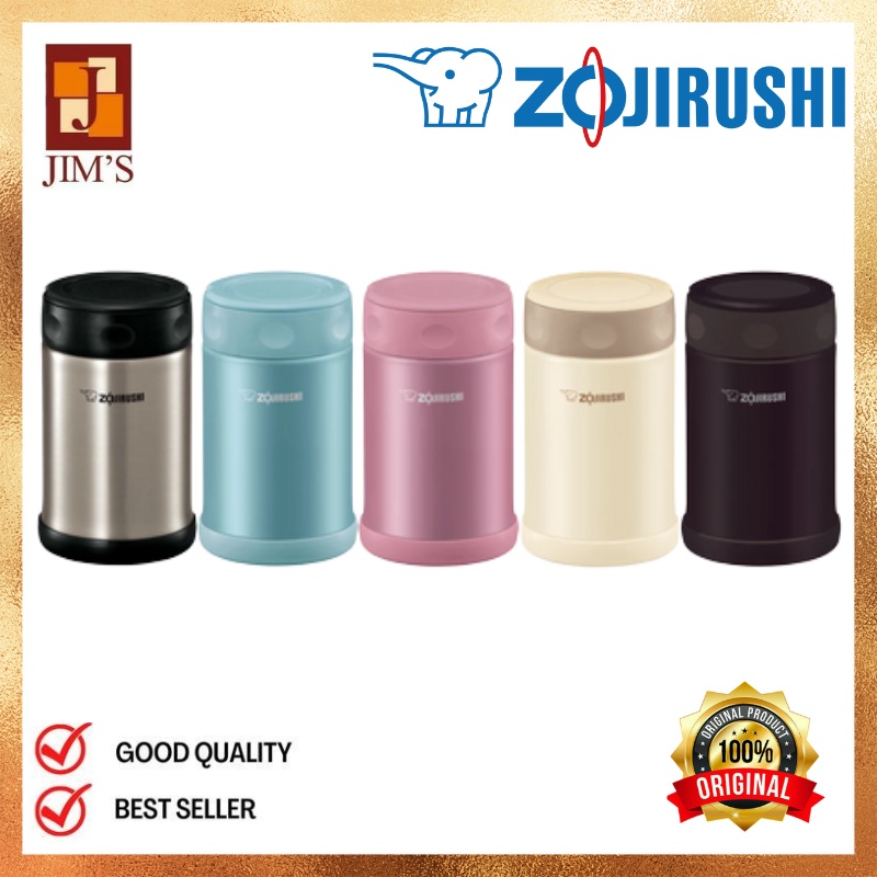 ZOJIRUSHI FOOD JAR BROWN SWEAE50TD