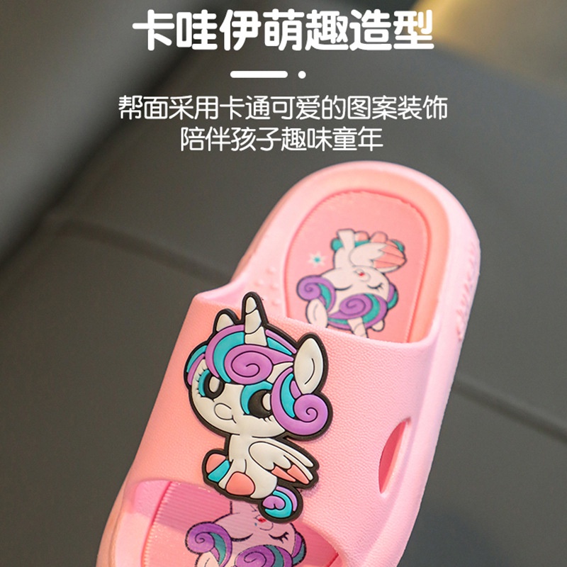 Sandal Slop Unicorn Anak Perempuan Import