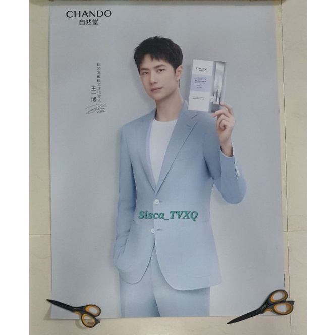 Wang Yibo Chando Official Poster