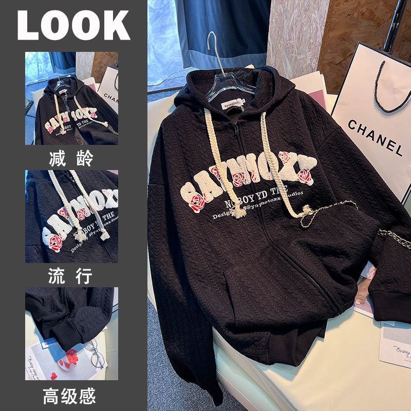 anti-pilling loose sweater women's autumn 2022 new casual Korean version thin cardigan hooded jacket