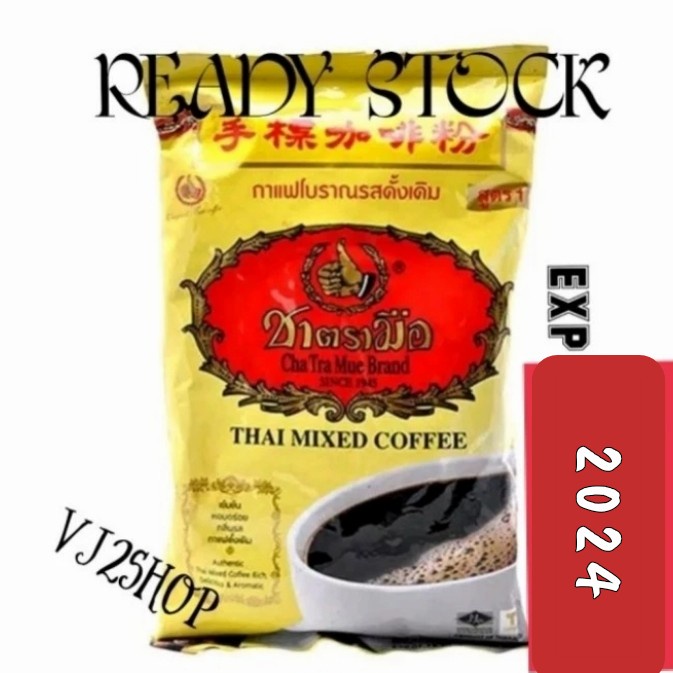 

COFFEE THAI CHATRAMUE/CHATRAMUE BRAND 1000GRAM