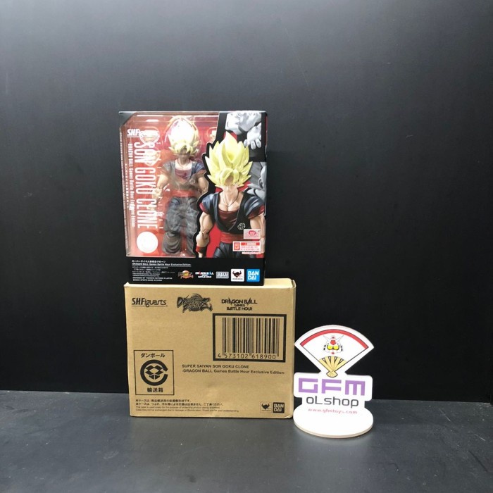 SHF Super Saiyan Son Goku Clone Dragon ball games battle hour exclusiv RAHSU