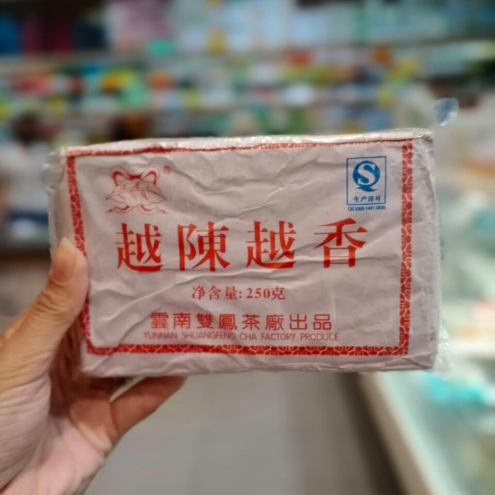 

TEH PU ER CHA TEA SEGI EMPAT PU ERL TEH HITAM PAHIT