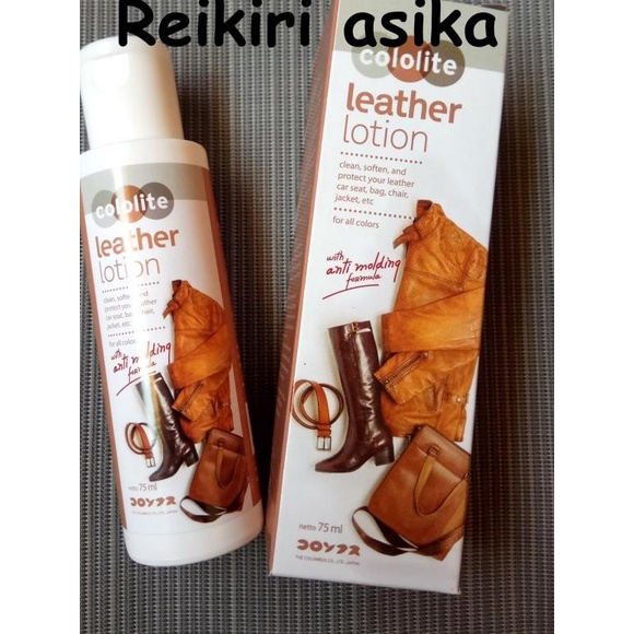 cololite leather lotion