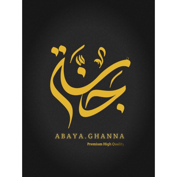 Abaya aasfa
