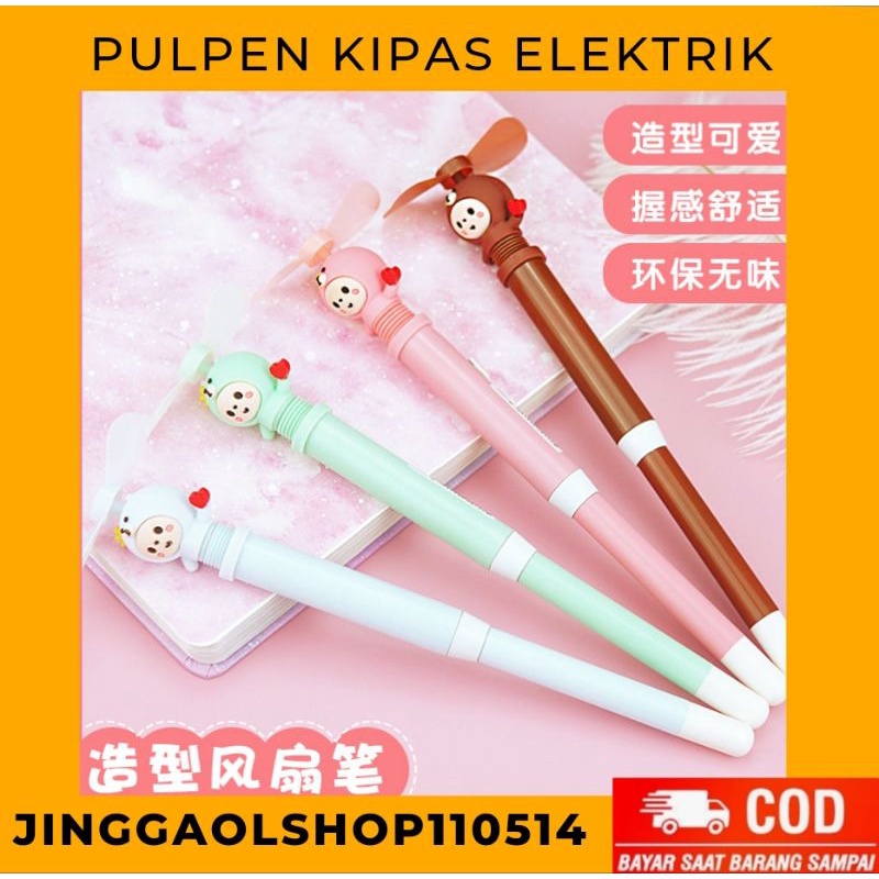 

Pulpen kipas elektrik pen kipas angin lucu karakter