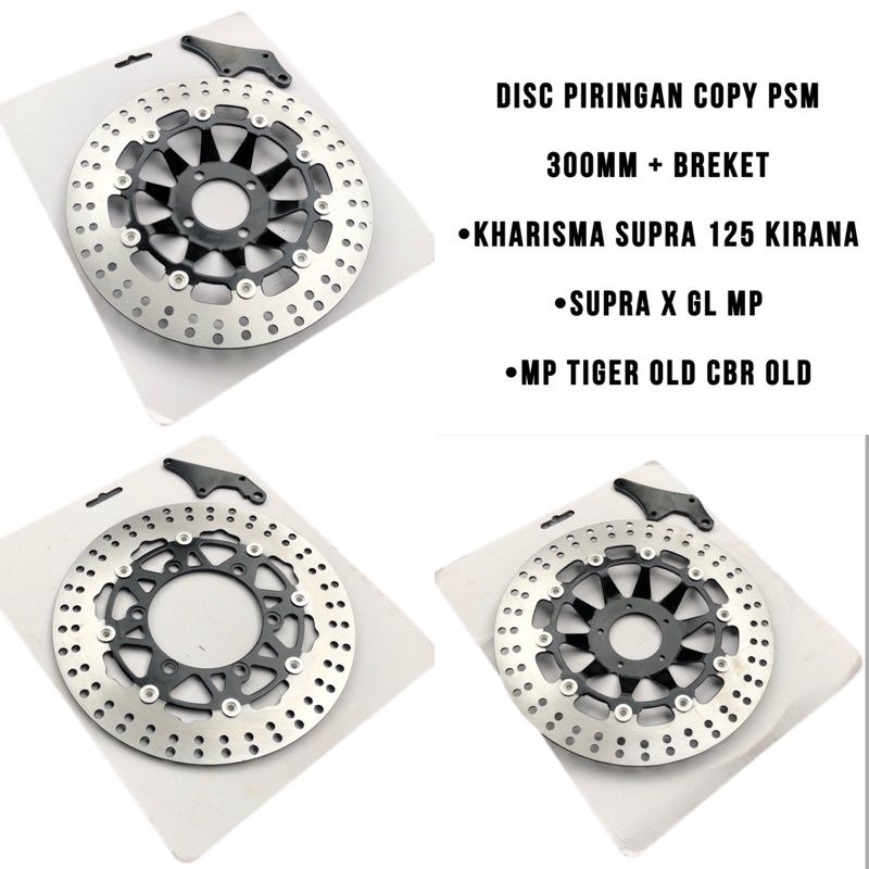 DISC PIRINGAN COPY PSM HITAM SUPRA 125 GL MEGAPRO TIGER OLD CBR OLD KHARISMA KIRANA REVO