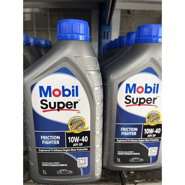 Oli Mobil Super 2000 10W-40 friction fighter 1L / liter