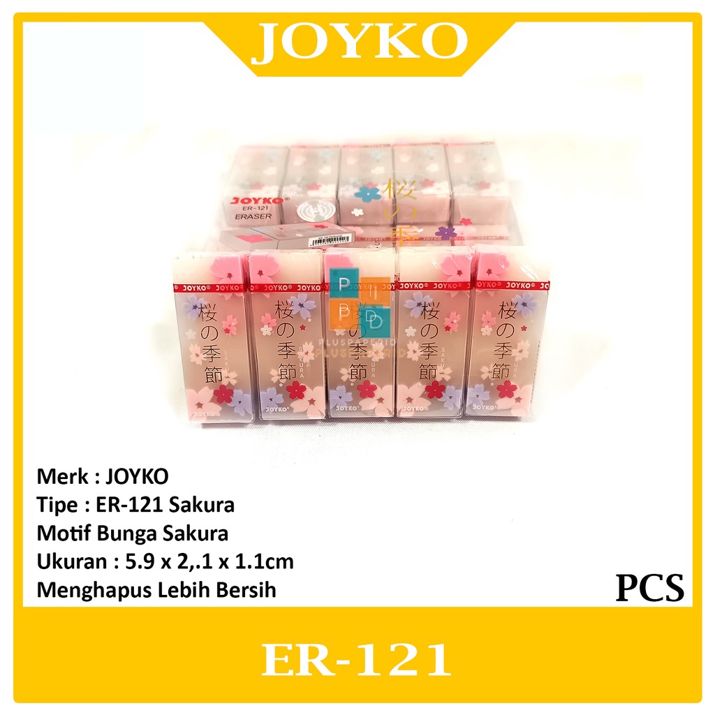 

JOYKO Penghapus ER-121 Bunga Sakura -Pcs