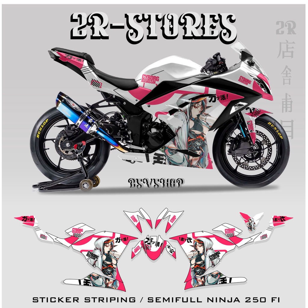 striping kawasaki ninja 250 fi old semi full / Sticker kawasaki ninja 250 fi / stiker ninja 250 fi /