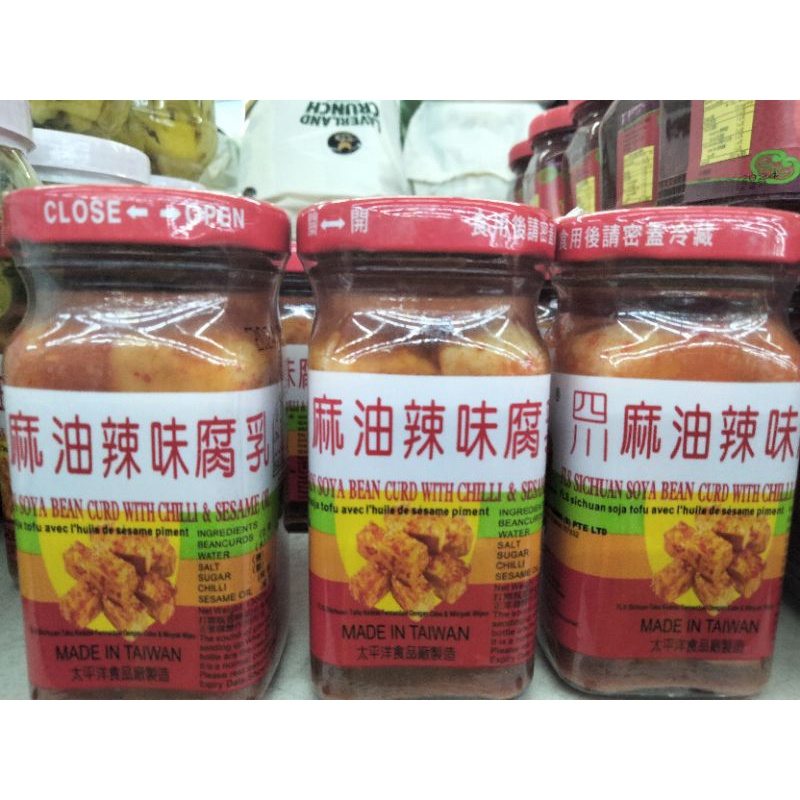 

FLS Sichuan tahu kedelai halal