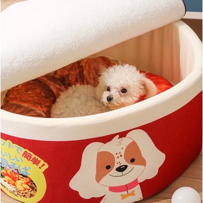 RAMEN NOODLE BED SET