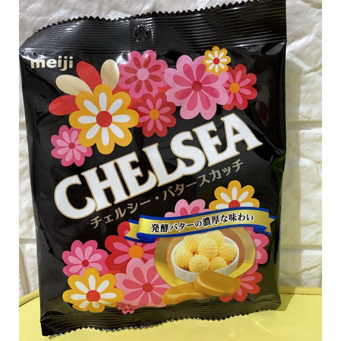 

Permen Chelsea Jepang