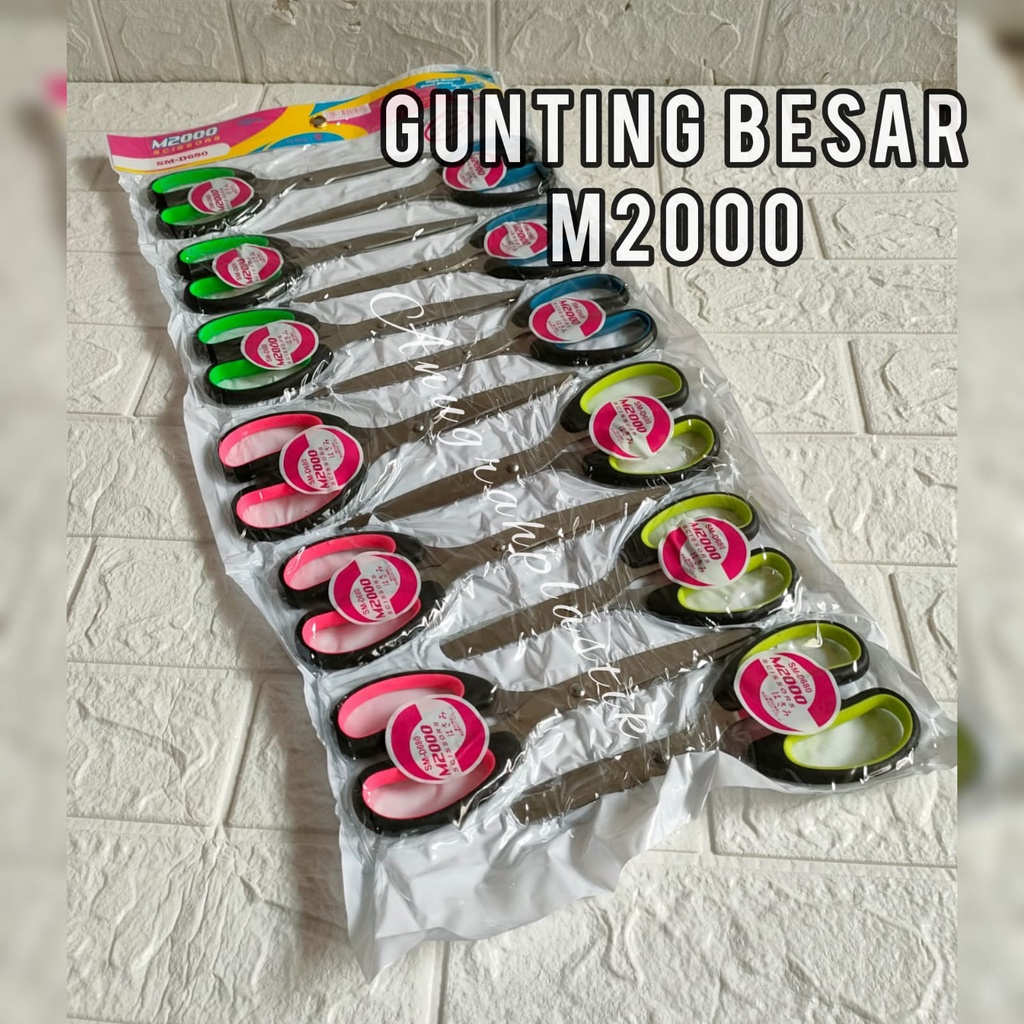 

Gunting besar / pemotong kain / pemotong kertas / gunting besar Montana - 580