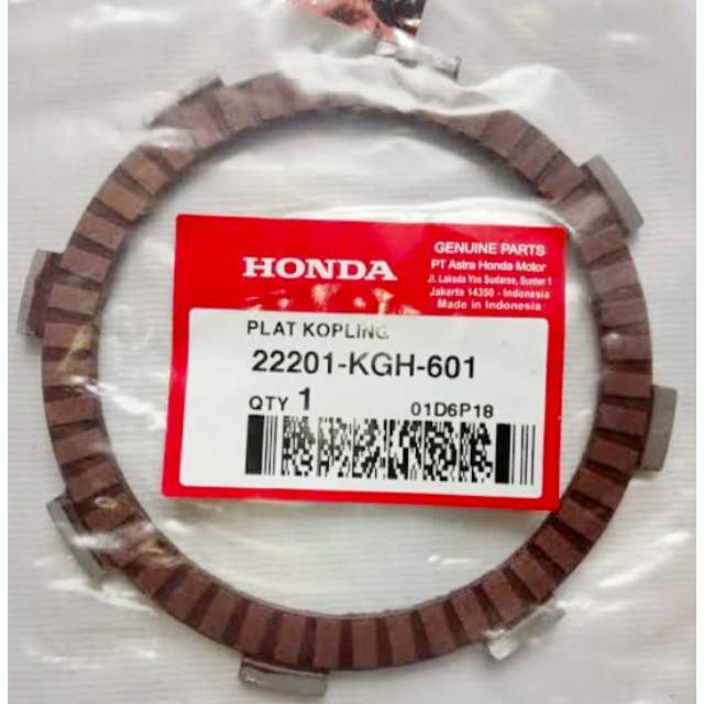 DISK CLUTCH FRICTION 22201KGH601