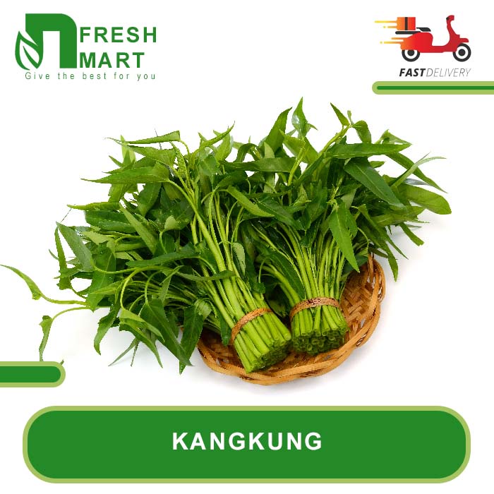 

KANGKUNG 1 IKAT BESAR - N FRESH MART