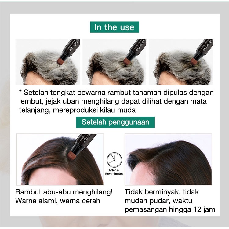 Sevich Pen Warna Rambut Pen Tanpa Air Berus Warna Rambut Temporan Menutupi Rambut Putih 20ml