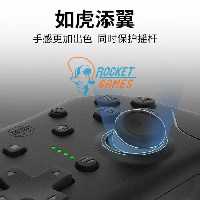 Anti Drift JoyCon Nintendo Switch / Anti Drift Joy Con Nintendo Switch