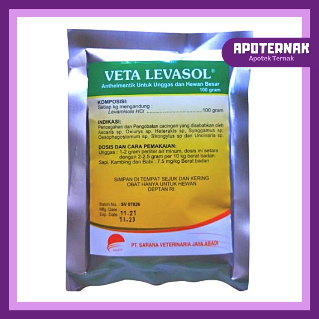 VETA LEVASOL @100gr | Obat Cacing Untuk Ayam Unggas Sapi dan Kambing | SAVETA