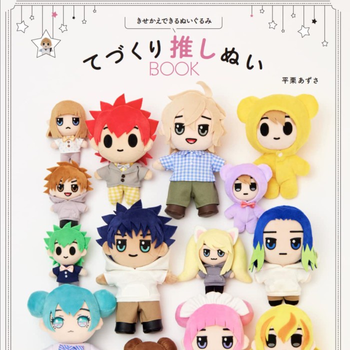 How to Make Plush Amigurumi Character, Hairstyle & Cloth Tutorial Book