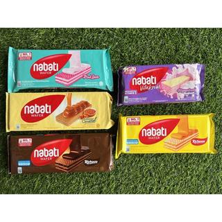 

Nabati coklat keju wafer - 130gr