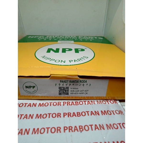 Gir Set Vixion Old / Gear Set Vixion Old Npp