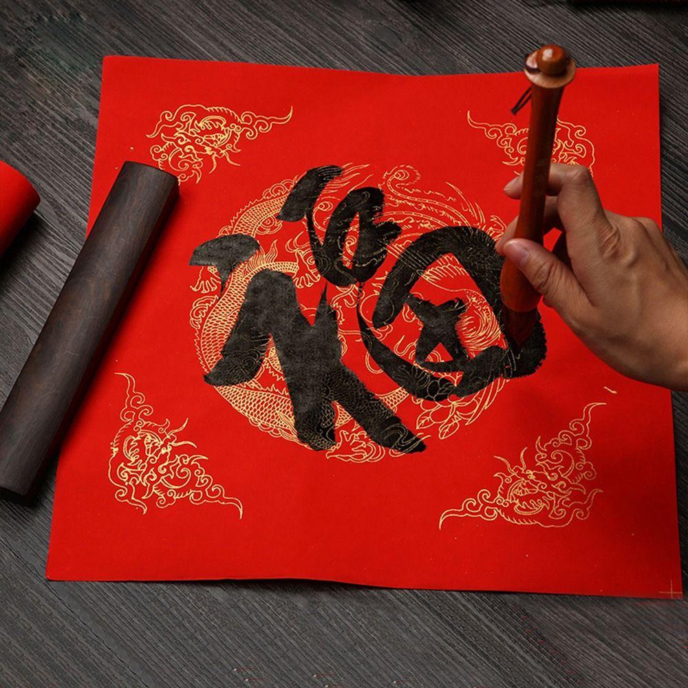 Lanfy Tahun Baru Merah Xuan Kertas Kosong DIY Musim Semi Festival Berkah Keberuntungan Phoenix Kertas Kaligrafi