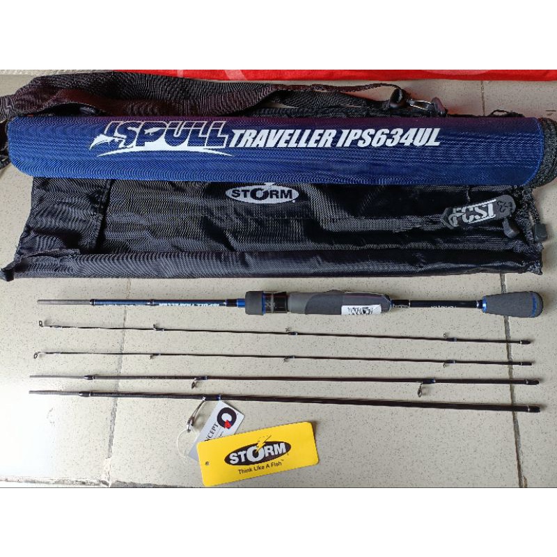 ispull travel rod gen 1