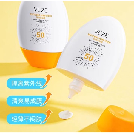 Veze Tabir Surya UV Intensif 45ML Pelembab Pemutih Dan Penghilang Titik Menyegarkan Tabir Surya Anti UV SPF50 PA LS