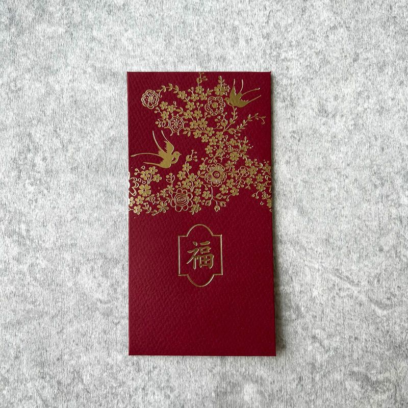 

Wedding / Chinese New Year Money Envelope - Pack of 3