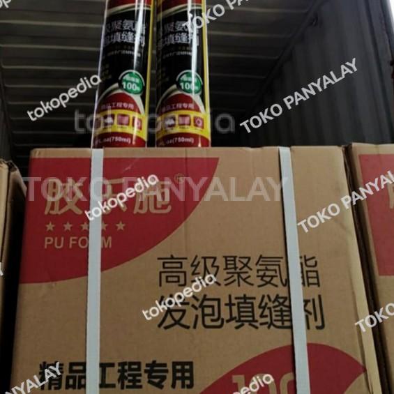 

PU FOAM SEALANT / POLYURETHANE FOAM 750ML - WENDAW/MEI YUE