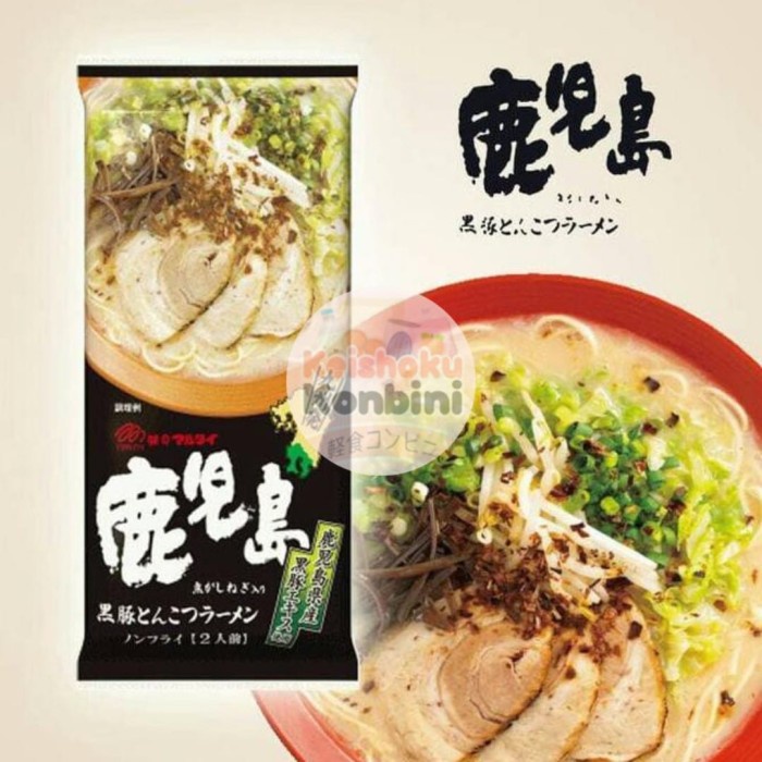 

NEW Marutai Kagoshima Kurobuta Tonkotsu Instant Ramen / ramen / mie impor