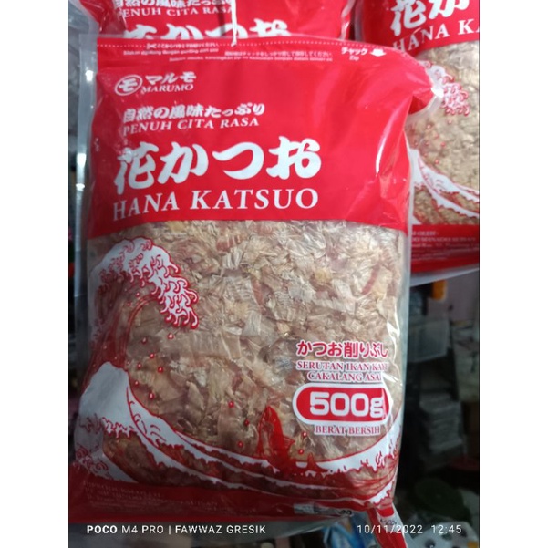 Marumo Katsuobushi / Hana Katsuo 500gr Topping Takoyaki / Bonito Flakes | Serutan Ikan Cakalang Halal