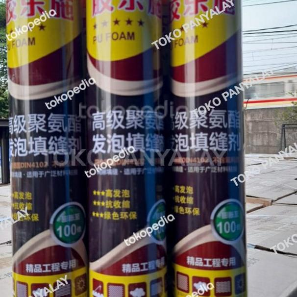 

PU FOAM SEALANT / POLYURETHANE FOAM 750ML - WENDAW/MEI YUE