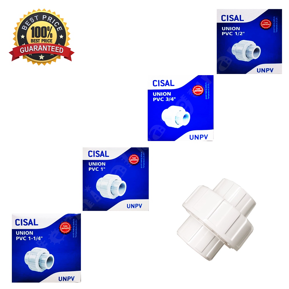 Watermur Pvc Putih Cisal Watermur Pvc Putih Polos