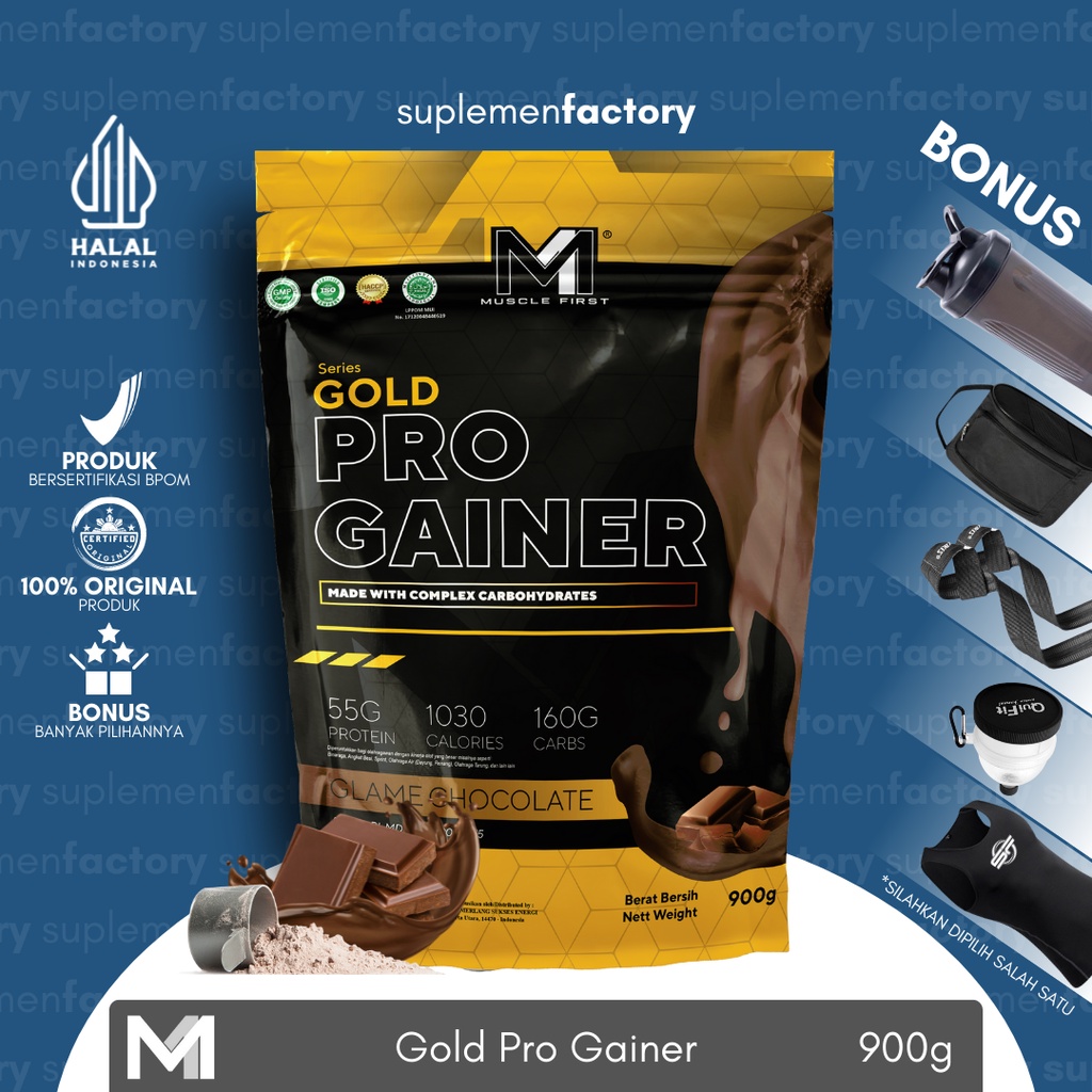 Muscle First Pro Gainer 2 Lbs 900 Gram Weight Gainer Mass Gainer M1