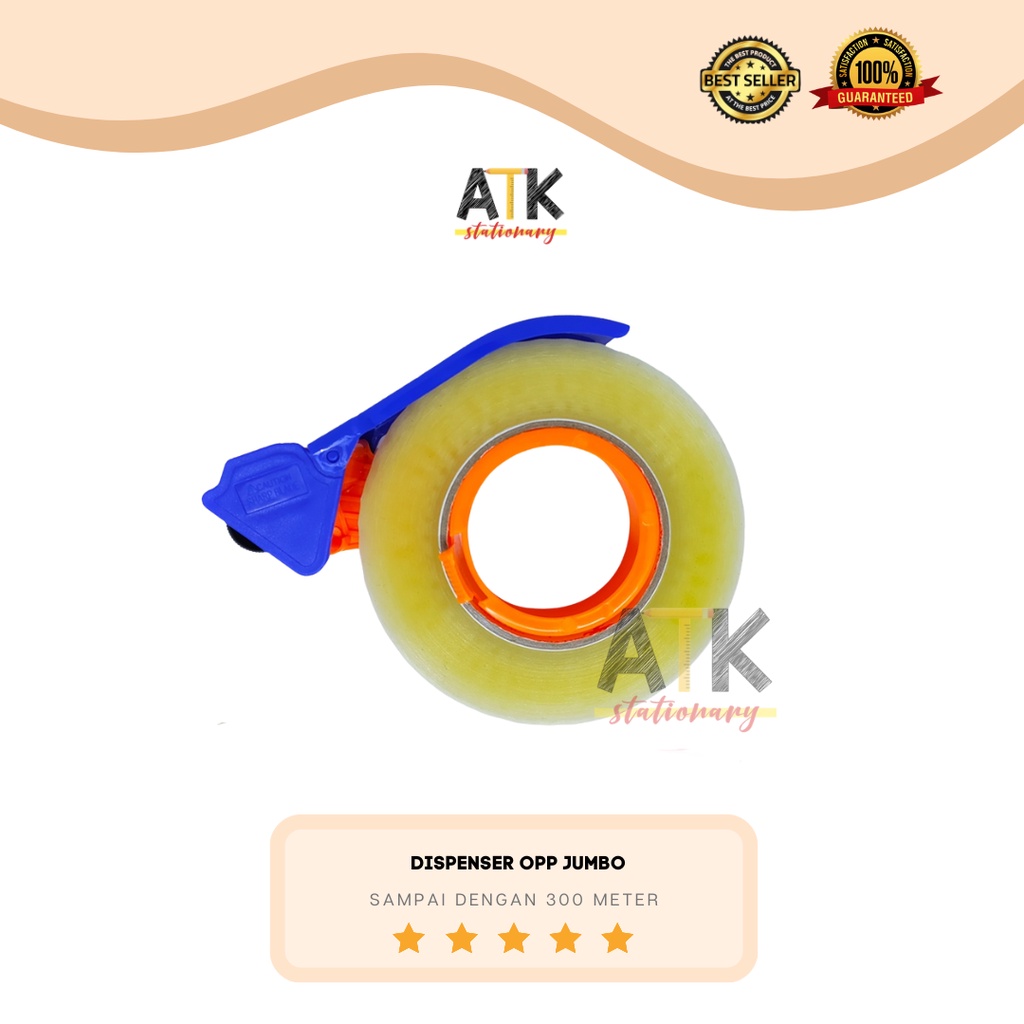 Dispenser OPP Lakban Jumbo, Tape Dispenser Lakban Murah atk