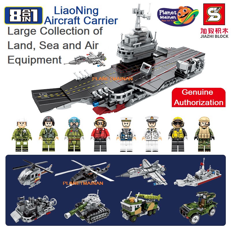 BRICK KAPAL INDUK LIAONING 8 in 1 PLA NAVY SERIES SY1560 PARTS 1077 Pcs HELICOPTER TANK JET FIGHTER 