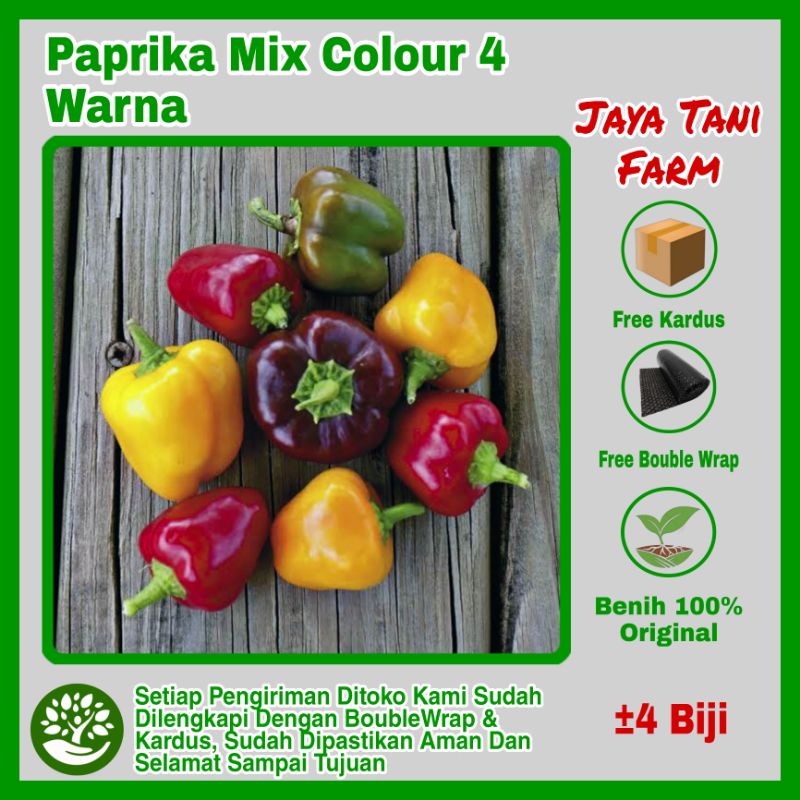 Benih Paprika Mix Colour / Bibit Paprika Mix /  Bibit Sayuran / Benih Sayuran / Bibit Tanaman / Beni