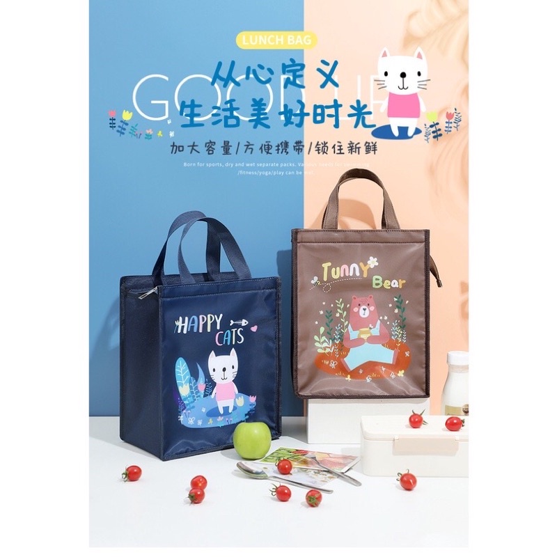 Imura | Tas Bekal Cooler Lunch Bag Moti Gambar Lucu Tempat Penyimpanan Makanan