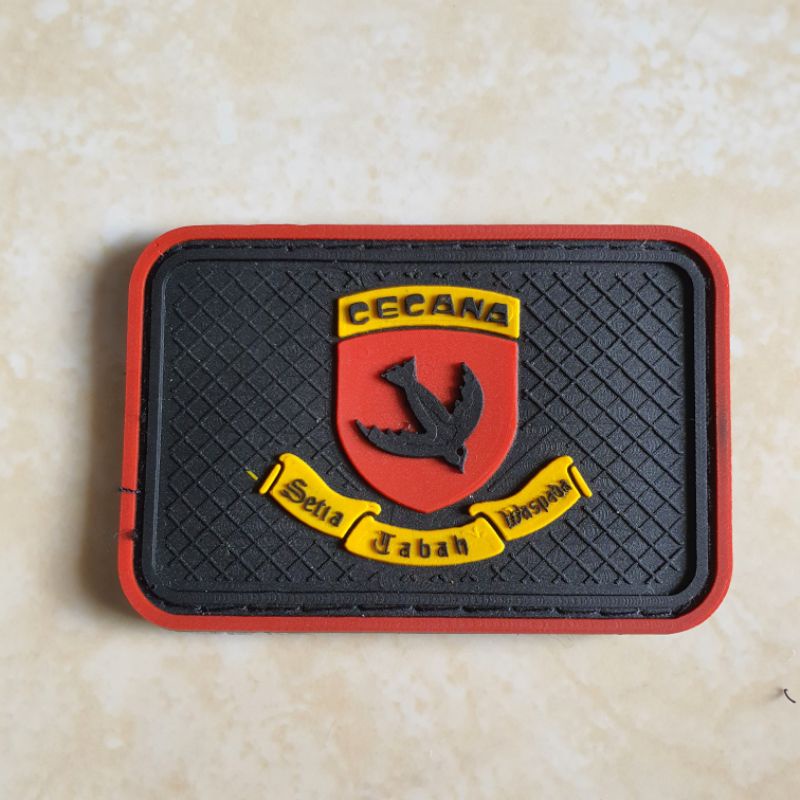 patch rubber logo gegana kotak lis merah / polisi / polri / police / tempelan emblem karet velcro