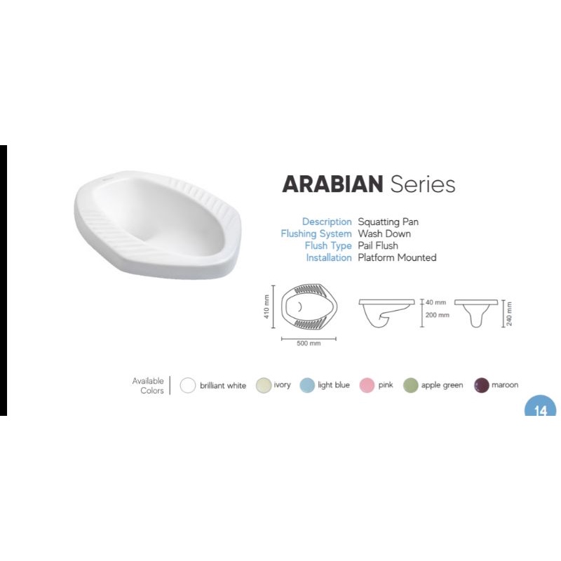 Kloset Jongkok Arabian Series Warna Maroon Trilliunware