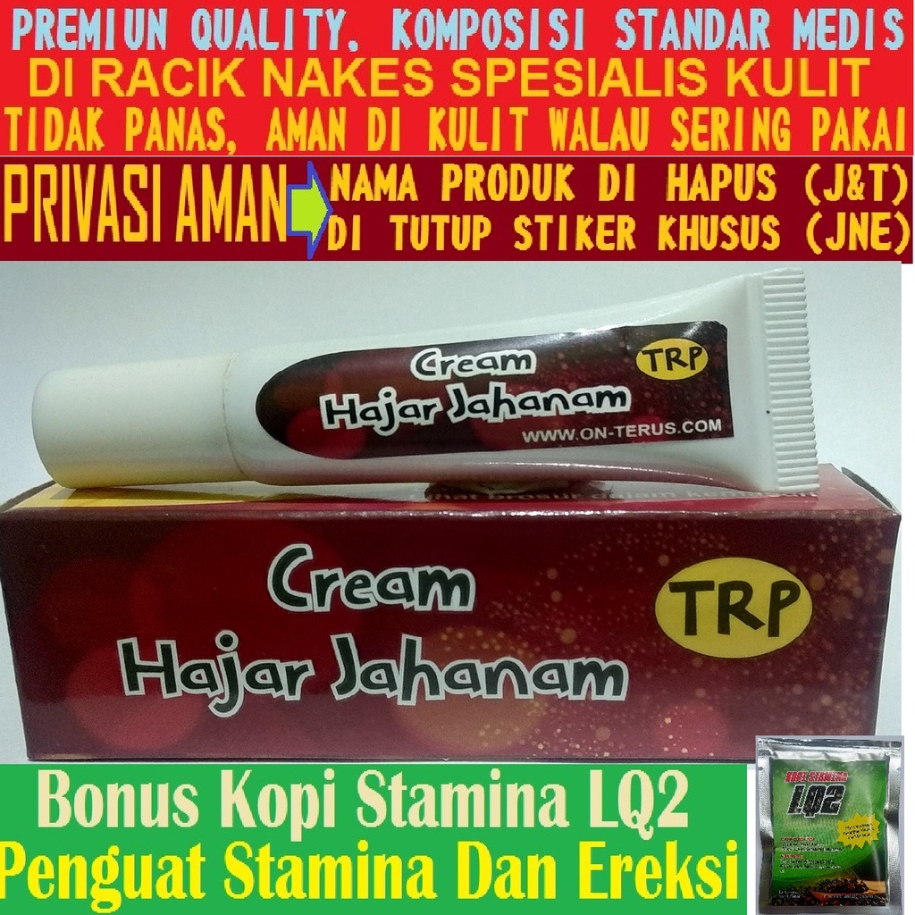 MINYAK HAJAR JAHANAM TRP MESIR New Varian Cream Hajar Jahanam TRP