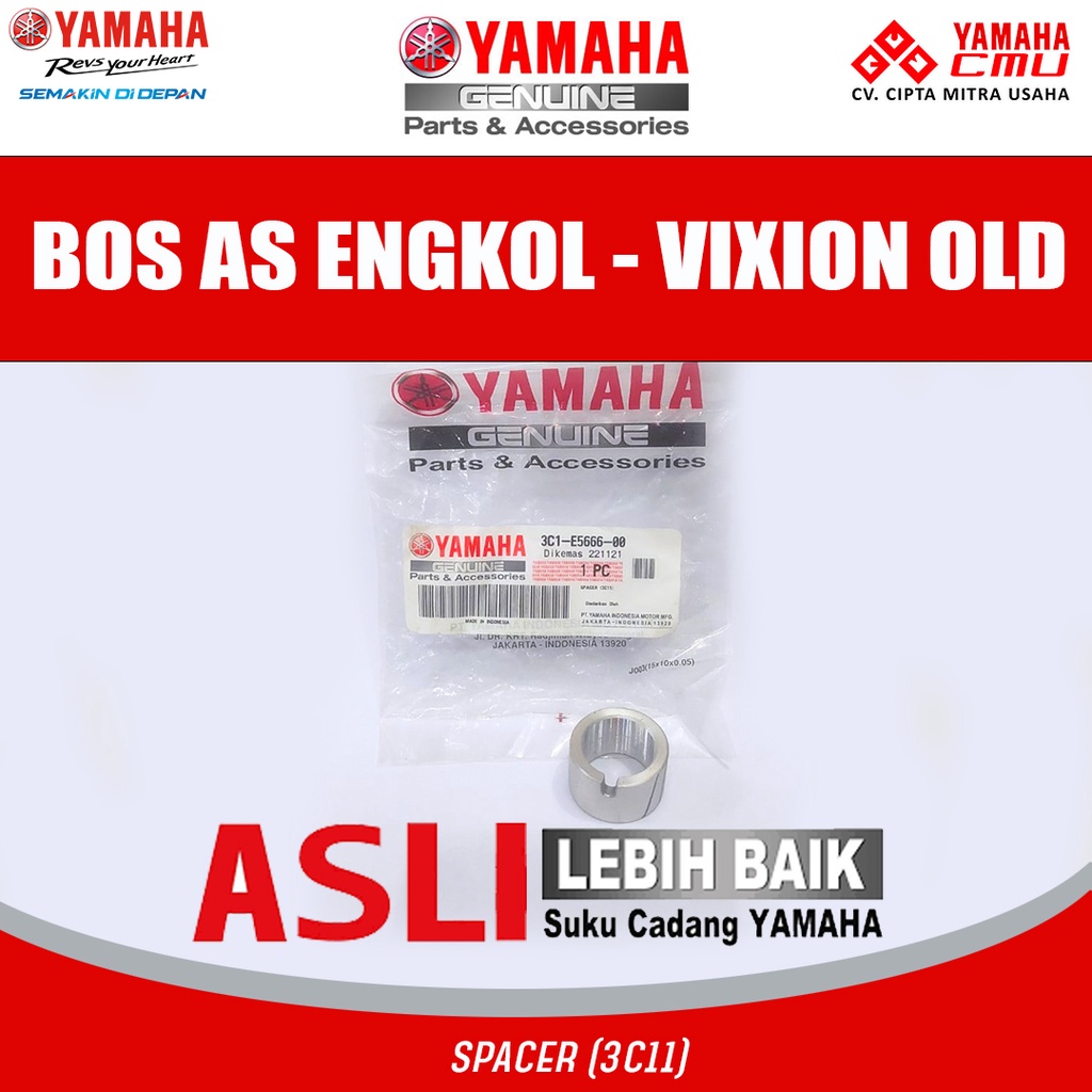 BOS AS ENGKOL - VIXION OLD
