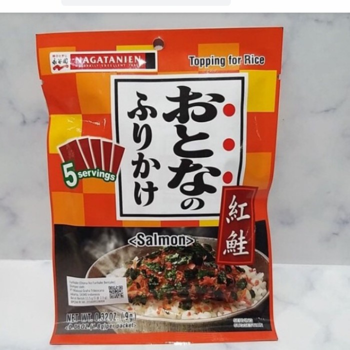 

NAGATANIEN OTONA NO FURIKAKE BENIZAKE 9gr